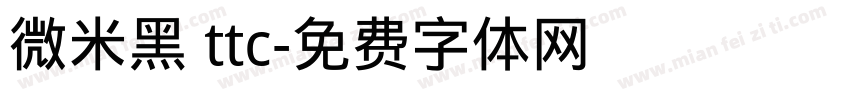 微米黑 ttc字体转换